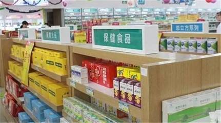 江苏 科学防疫 筑牢底线 助力保健食品行业高质量发展