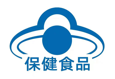 保健食品≠功能性食品 大健康产业下的细分赛道解析