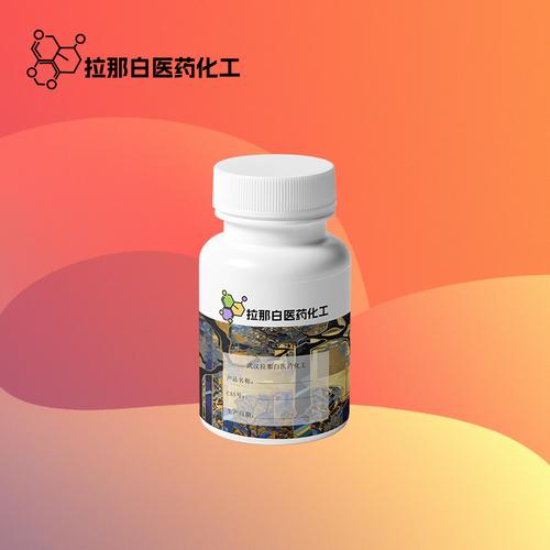 营养强化剂-营养强化剂批发价格,型号大全,价格一览,厂家直销 - 1688