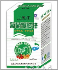 葡萄糖酸锌片 大健康风口下的黄金商机，诚邀您共启财富新篇章